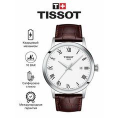 Наручные часы TISSOT T-Classic, белый