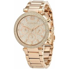 Наручные часы MICHAEL KORS Parker, золотистый