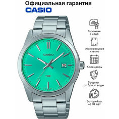 Наручные часы CASIO Collection, сталь