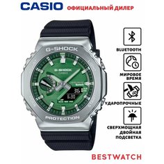 Наручные часы CASIO G-Shock, зелeный