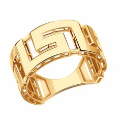 Кольцо Diamant online, красное золото, 585 проба, размер 18
