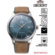 Наручные часы ORIENT, синий