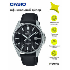 Наручные часы CASIO Edifice, черный