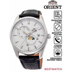 Наручные часы ORIENT, белый