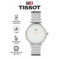 Наручные часы TISSOT, серебристый