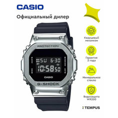 Наручные часы CASIO G-Shock, черный