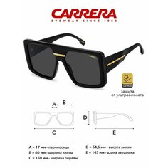 Солнцезащитные очки Carrera