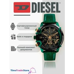 Наручные часы DIESEL Griffed, зелeный