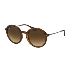 Солнцезащитные очки Ray-Ban, коричневый