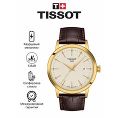 Наручные часы TISSOT, коричневый/золотой