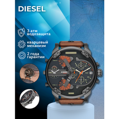 Наручные часы DIESEL Six, коричневый