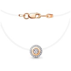 Колье Diamant online, красное серебро, золото, 585 проба, фианит, длина 40 см., прозрачный