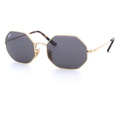Солнцезащитные очки Ray-Ban, желтый