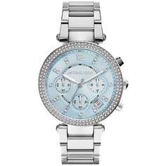Наручные часы MICHAEL KORS Parker, серебристый