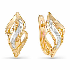 Серьги Яхонт, красное золото, 585 проба, длина 1.6 см, , золотистый