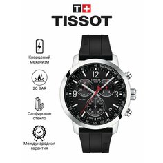Наручные часы TISSOT, серебристый/черный/красный
