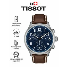 Наручные часы TISSOT T-Classic, серебристый/синий/коричневый