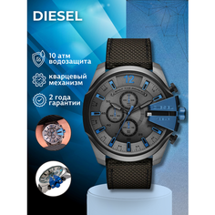 Наручные часы DIESEL Mega Chief, черный/серый