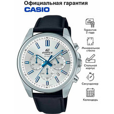 Наручные часы CASIO Edifice, черный/серебряный/синий