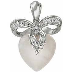 Подвеска Эстет, серебро, 925 проба, родирование, кварц, фианит