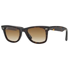 Солнцезащитные очки Ray-Ban, коричневый