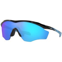 Солнцезащитные очки Oakley, голубой