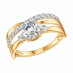 Кольцо Diamant online, красное золото, 585 проба, фианит, размер 17.5, прозрачный