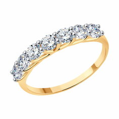 Кольцо помолвочное Diamant online, красное золото, 585 проба, фианит, размер 18.5, прозрачный