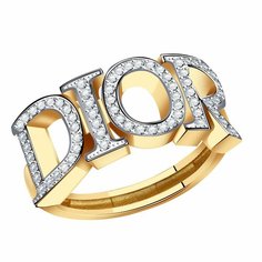 Кольцо Diamant online, красное золото, 585 проба, фианит, размер 18.5, прозрачный