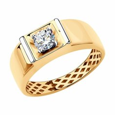 Кольцо Diamant online, красное золото, 585 проба, фианит, размер 16.5, прозрачный