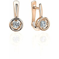 Серьги Эстет, красное золото, 585 проба, фианит, , бесцветный