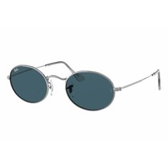 Солнцезащитные очки Ray-Ban, blue