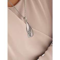 Подвеска Самородок, серебро, 925 проба, чернение, серебристый