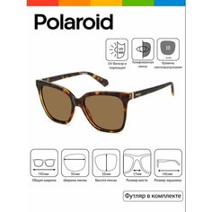 Солнцезащитные очки Polaroid, коричневый