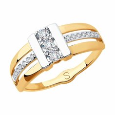 Кольцо дорожка, широкое Diamant online, красное золото, 585 проба, фианит, размер 19, ширина 7 мм, прозрачный