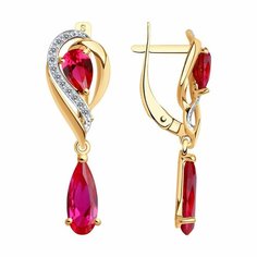 Серьги Diamant online, красное золото, 585 проба, фианит, корунд, длина 2.7 см, , розовый