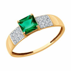 Кольцо Diamant online, красное золото, 585 проба, бриллиант, изумруд синтетический, размер 18.5, бирюзовый