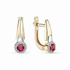 Серьги Diamant online, красное золото, 585 проба, бриллиант, рубин, длина 1.5 см, , розовый
