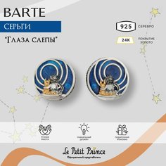 Серьги пусеты BARTE, серебро, 925 проба, оксидирование, , синий/серебристый