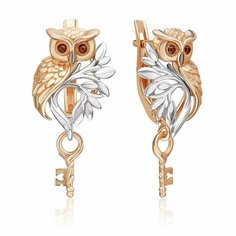 Серьги PLATINA, комбинированное золото, 585 проба, родирование, эмаль, , красный/белый Платина