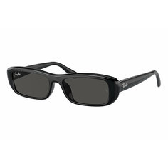 Солнцезащитные очки Ray-Ban, серый