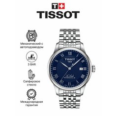 Наручные часы TISSOT Классика, синий