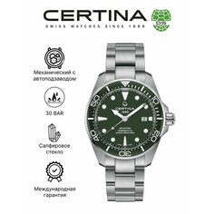 Наручные часы Certina DS Action, зеленый/серебристый