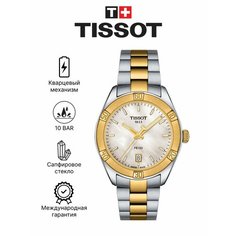 Наручные часы TISSOT T-Classic, белый