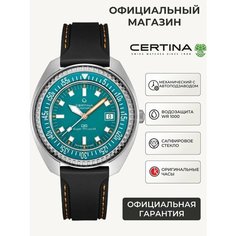 Наручные часы Certina Heritage, бирюзовый, черный