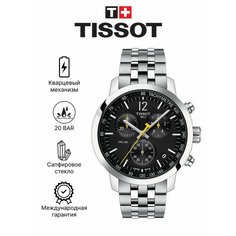 Наручные часы TISSOT T-Sport, серебристый/черный/желтый