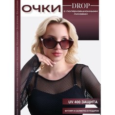 Солнцезащитные очки , бордовый Нет бренда