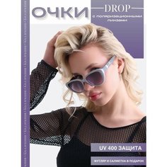 Солнцезащитные очки , серый Нет бренда