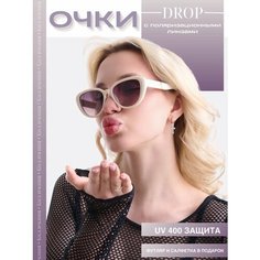 Солнцезащитные очки , бежевый Нет бренда