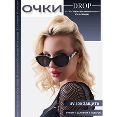 Солнцезащитные очки , черный Нет бренда